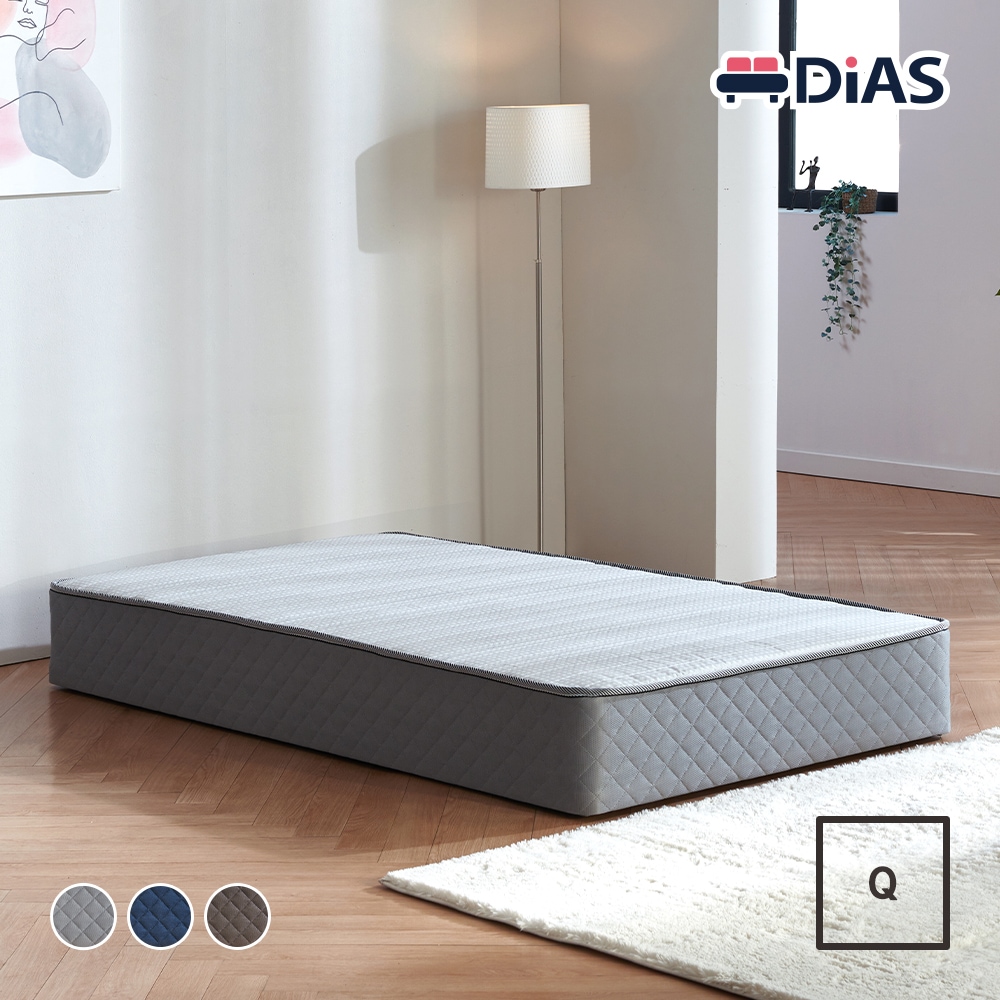 디아스침대 투매트리스 침대 하단 파운데이션 매트리스 S/SS/D/Q/K - 퀸(Q)_그레이