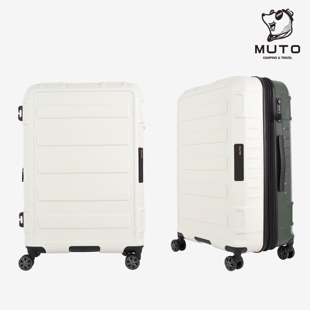 뮤토 랑고 캐리어 기내용 20인치 수하물 26인치 여행용캐리어 기내용캐리어 수화물캐리어 - 26인치_아이보리+카키