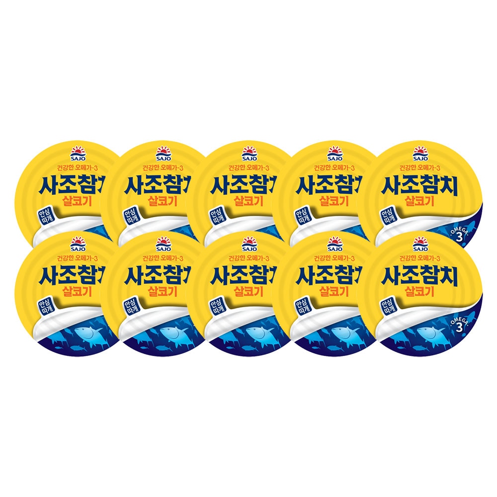 사조대림 사조참치 250g10캔 2종 (마일드/살코기) - 사조 살코기참치 250g10캔 [B]