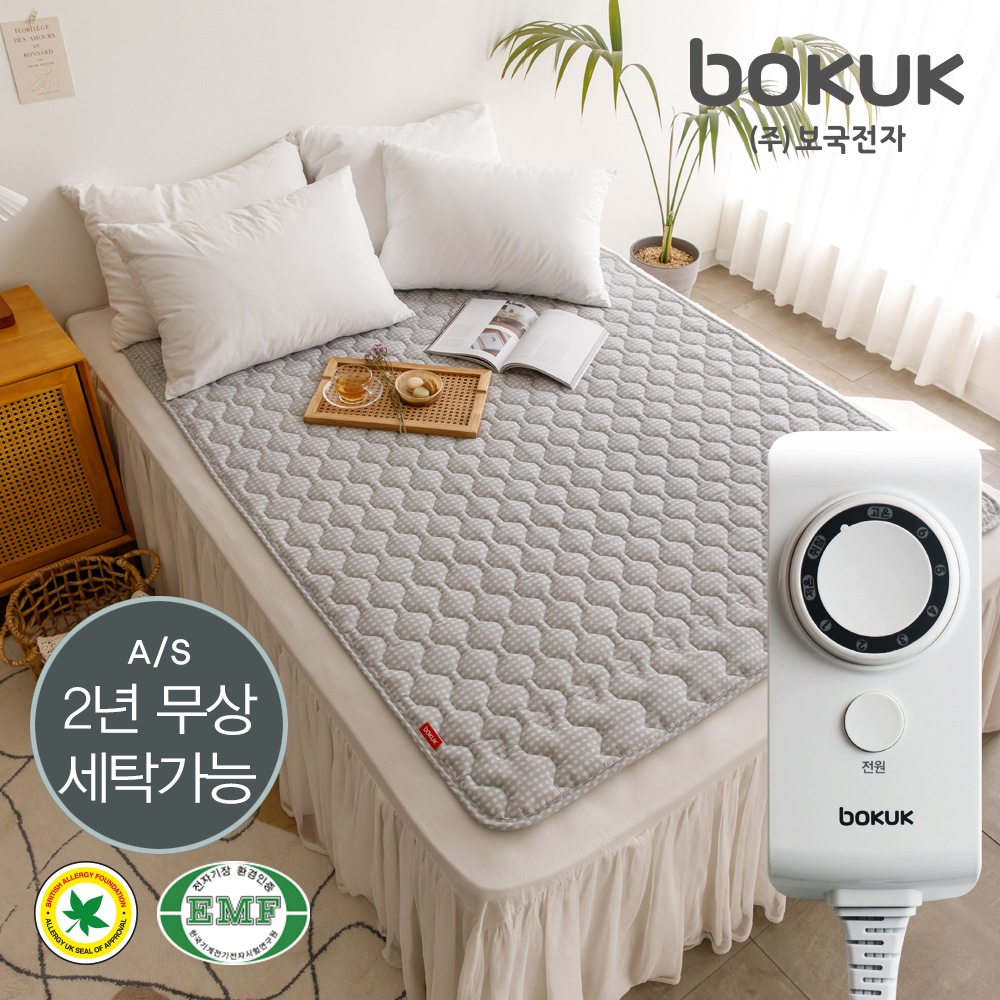 보국전자 에어셀 그레이체크 전기요 BKB-2624 [싱글, 100x180cm] - 에누리 가격비교