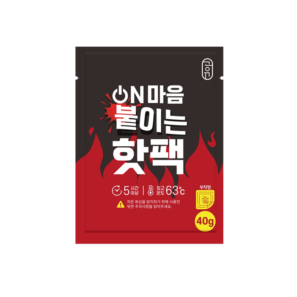 리빙디오 최신생산 대용량 핫팩 30개입 150g/80g/40g/35g 붙이는핫팩 흔드는핫팩 군용 - 붙이는핫팩 40g(파스형)_30개입
