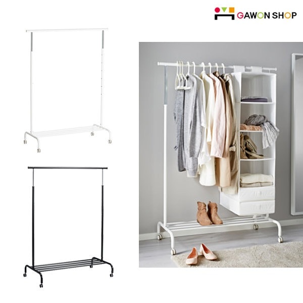 이케아 RIGGA 옷걸이 행거 