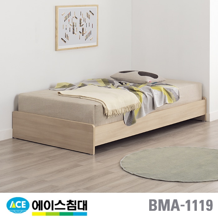 에이스침대 BMA 1119-A 기본 CA2등급/SS (슈퍼싱글) 