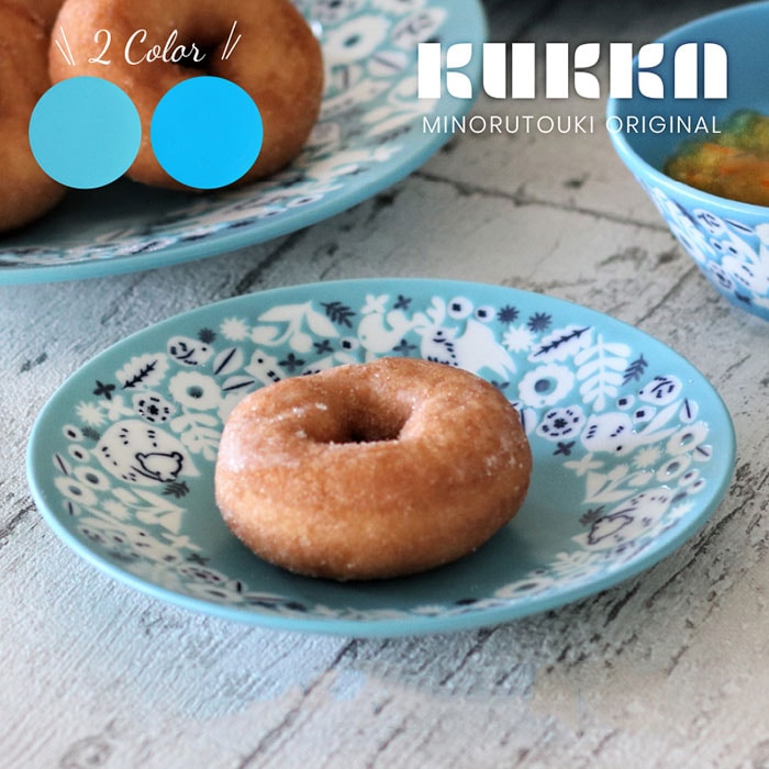 [해외] Minorutouki [해외] 쿠카시리즈 경량 15cm 디저트 접시 앞접시 그릇 찬기 2종 택1