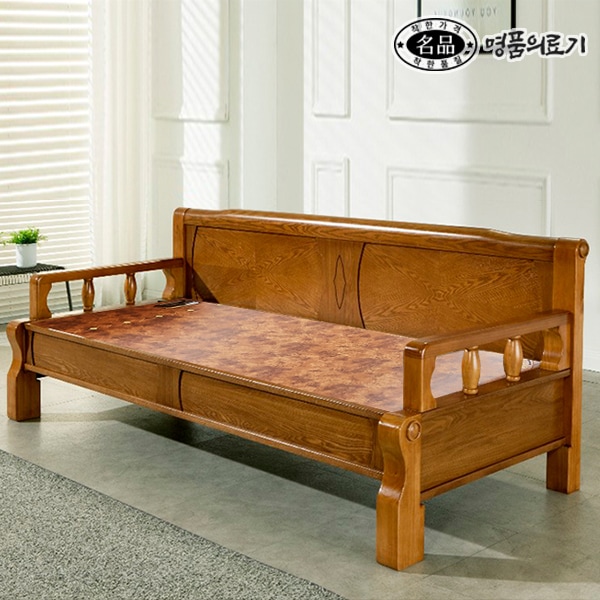 명품의료기 DS 5005C 황토볼 흙카우치 흙쇼파 