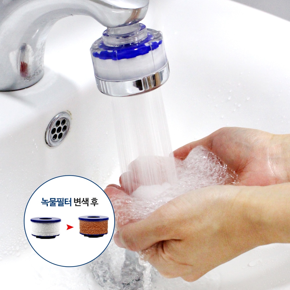 [신상품]샤워플러스 녹물제거필터 세면대 정수필터 헤드 SF-1000ss - 01_세면대 수조용 정수필터 헤드