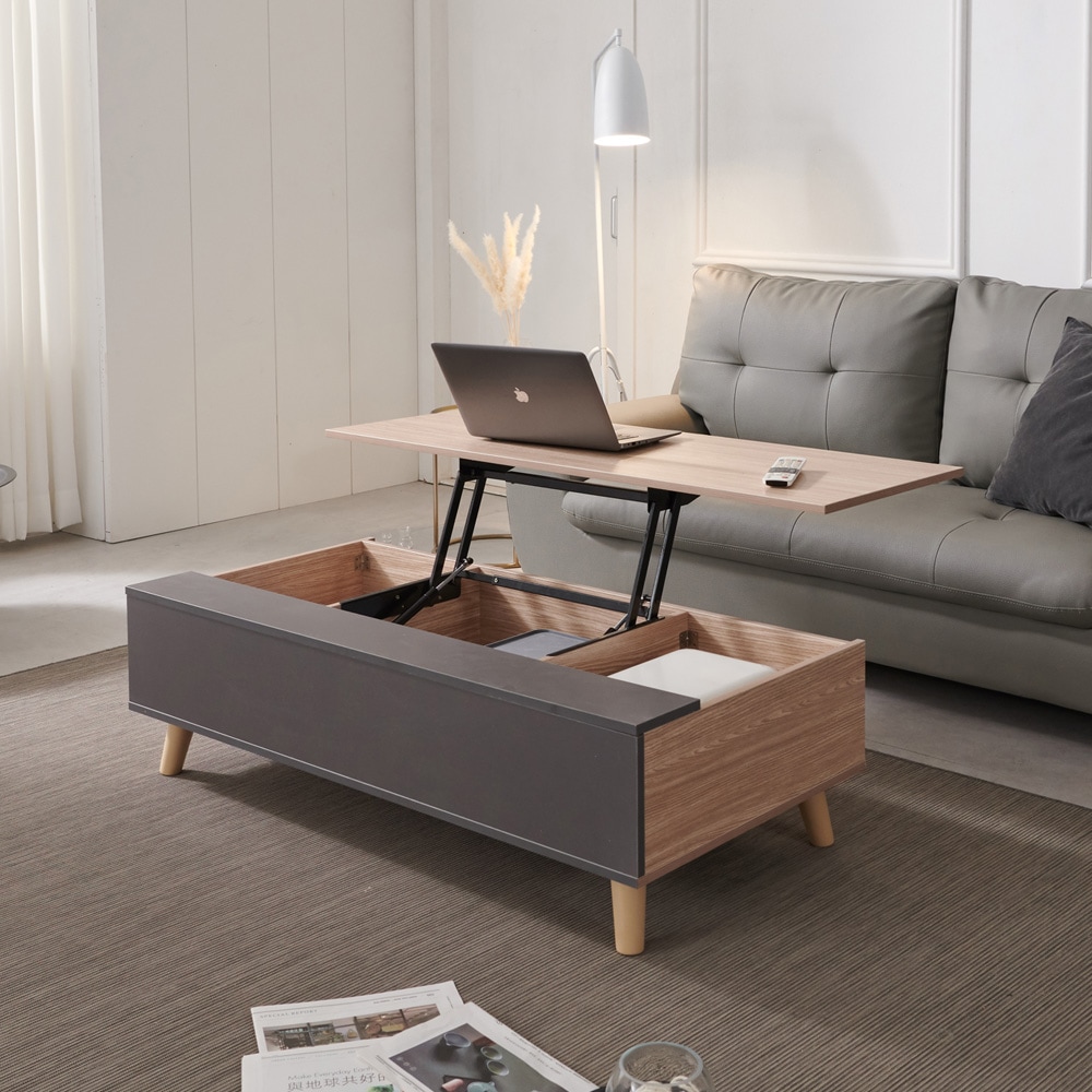 데코라인 붐업 리프트업테이블 1100 소파 거실 테이블 