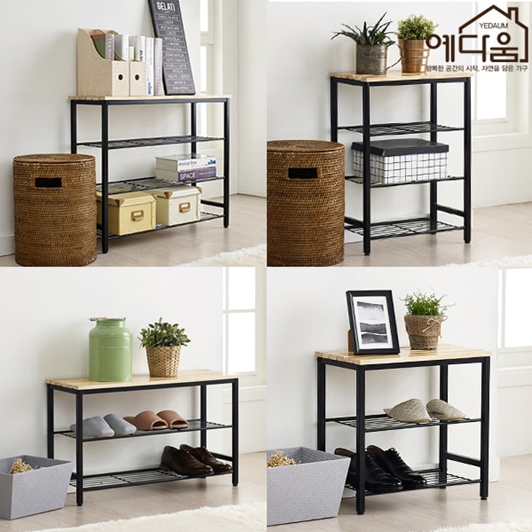 예다움 카디프 다용도 원목 철제선반 3단/4단 (3size) 