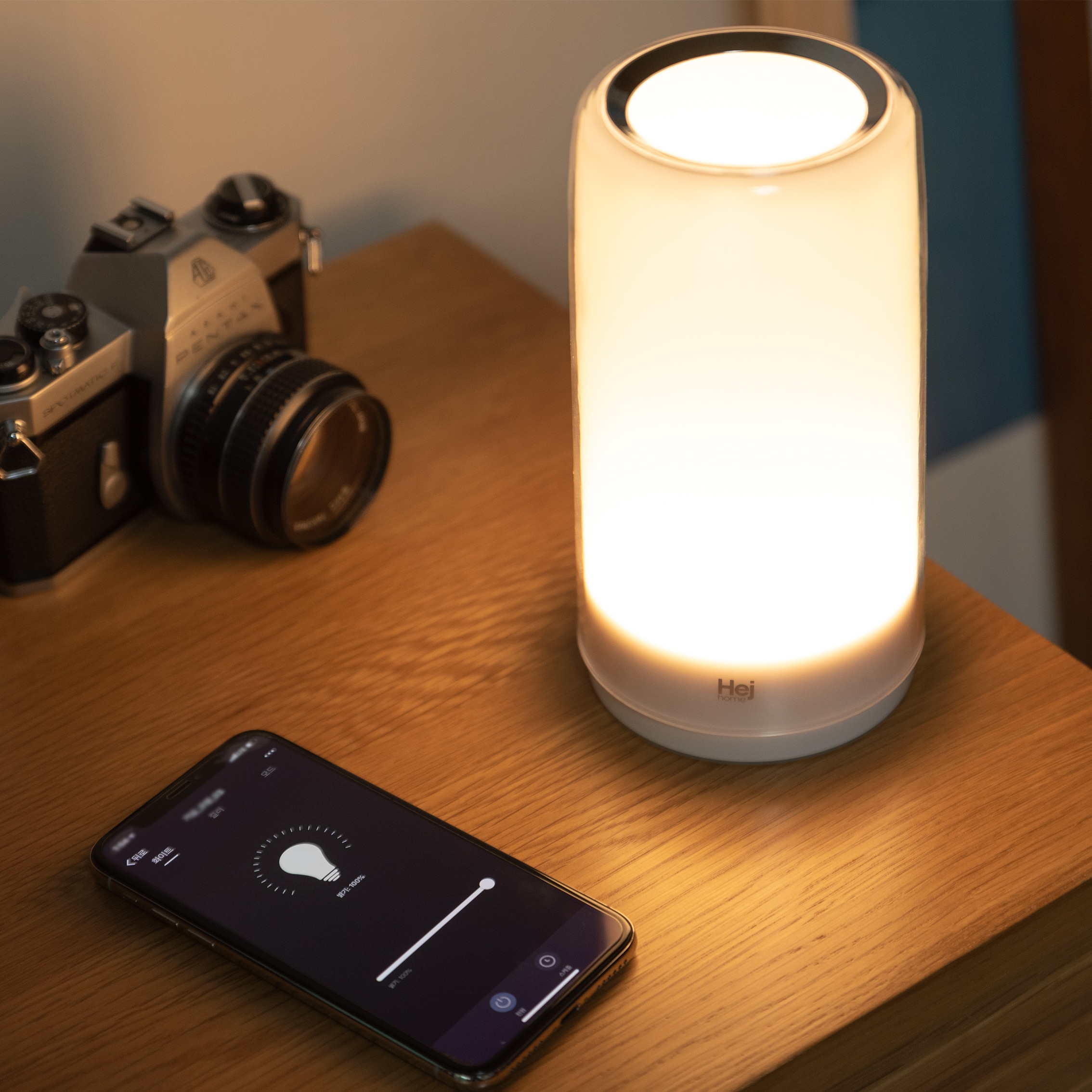 헤이홈 스마트 무드등