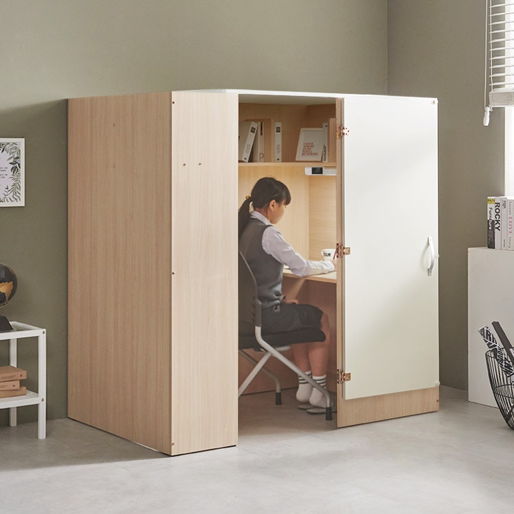 [e스마트][신상품]e스마트 스터디룸 1인 독서실책상 4단계 LED스탠드 포함