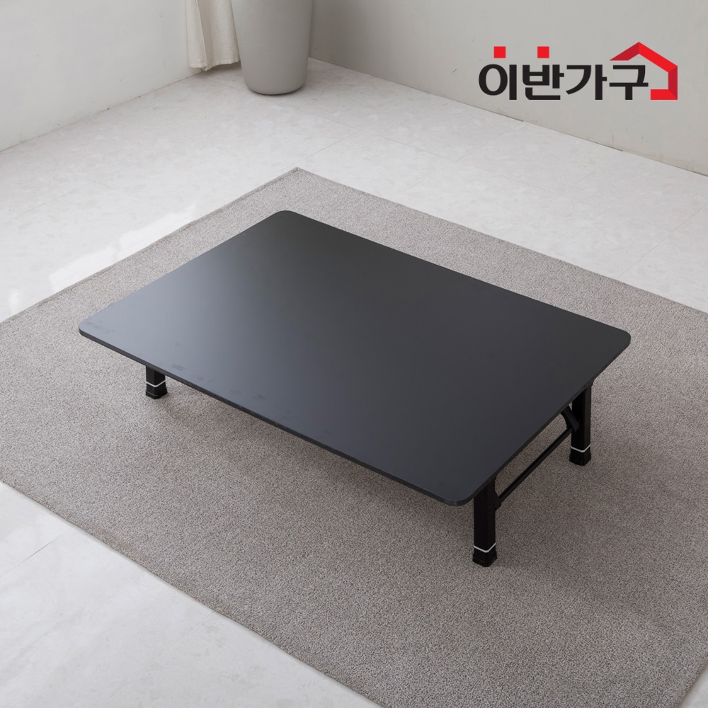 이반가구 하이그로시 4단 높이조절 접이식 테이블 1200x800 