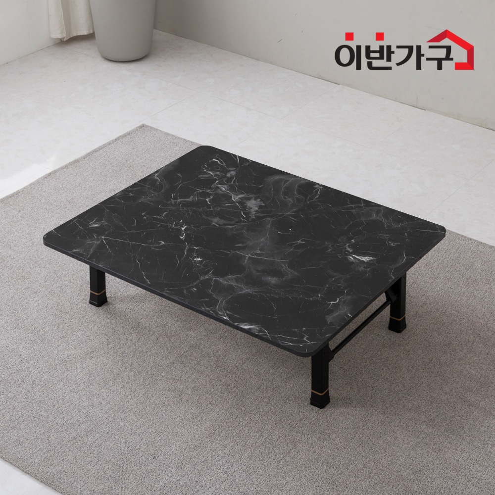 이반가구 하이그로시 쌍다리 5단 높이조절다리 접이식 테이블 1000x800 