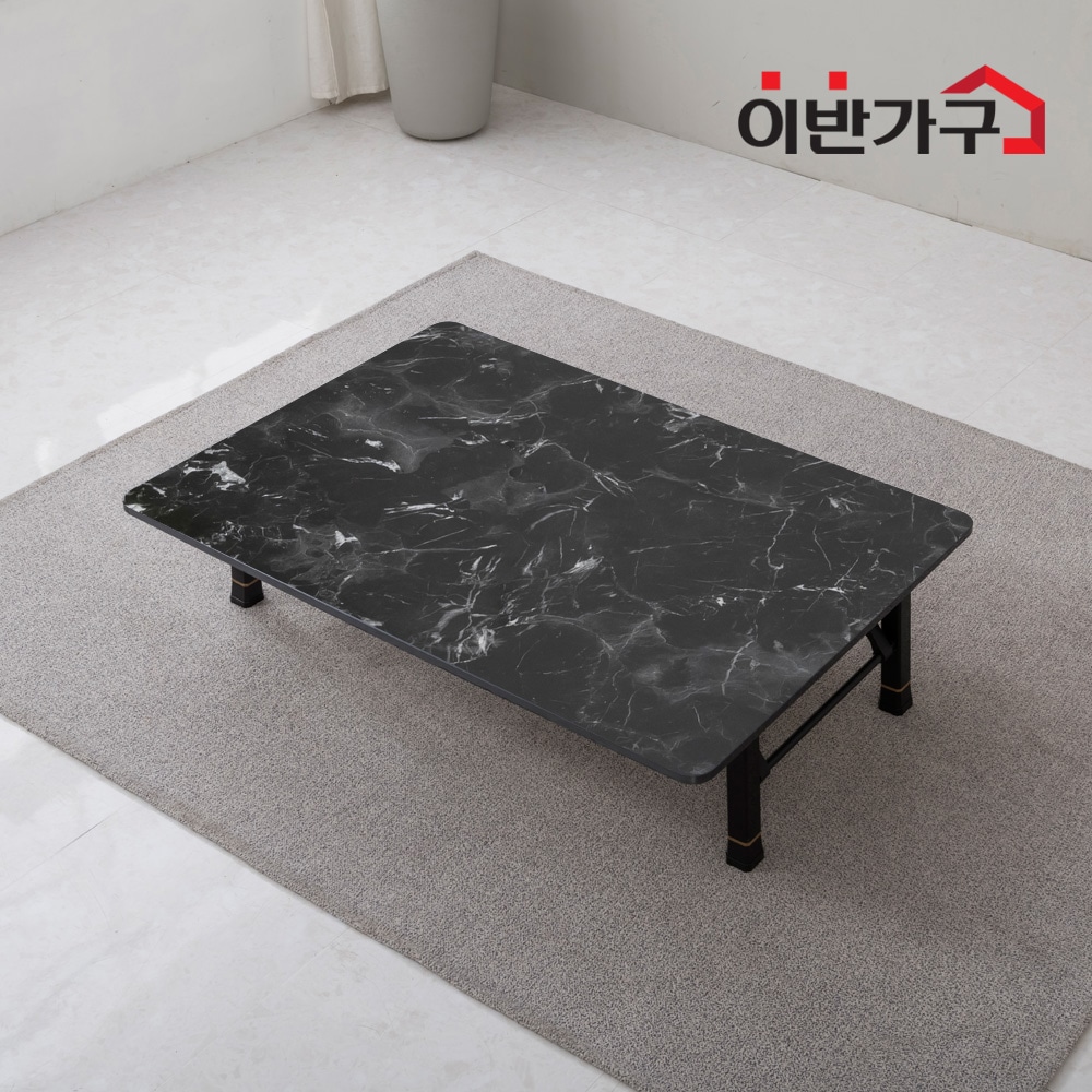 이반가구 하이그로시 쌍다리 5단 높이조절다리 접이식 테이블 1200x800 