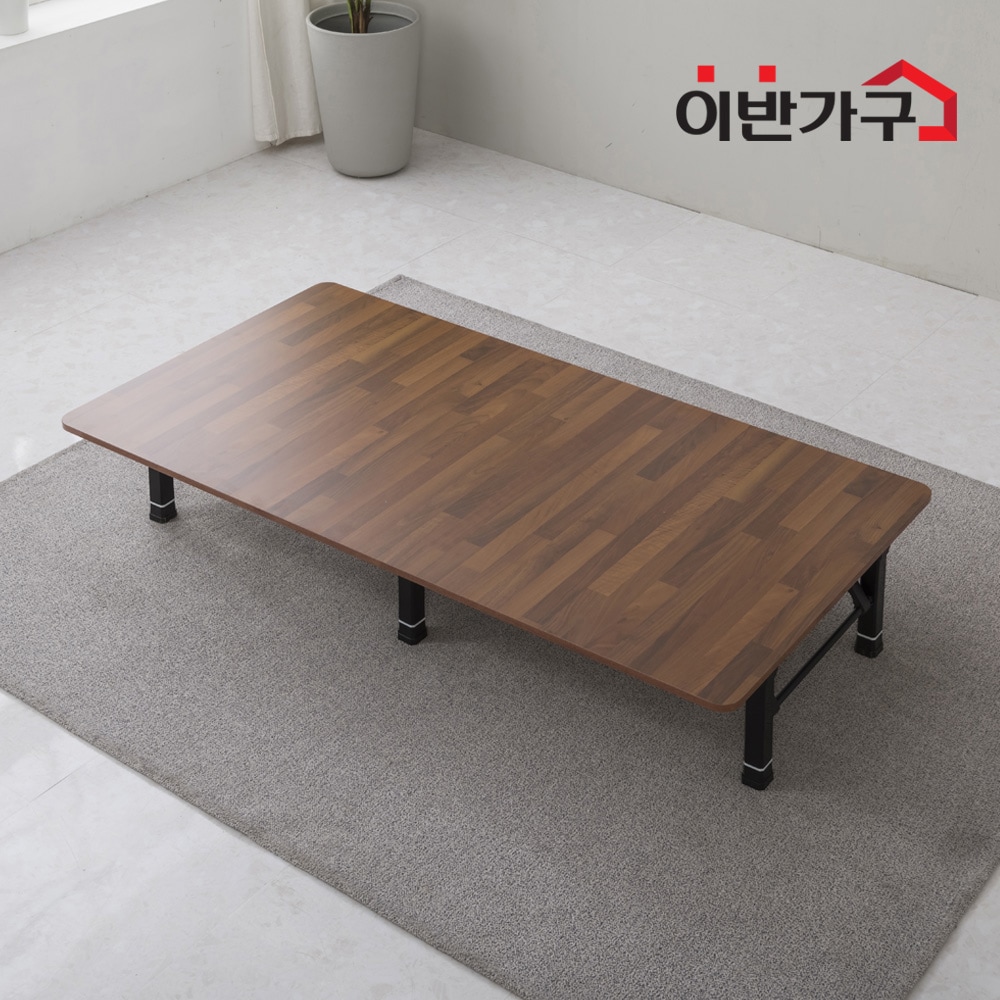 이반가구 하이그로시 대형쌍다리 4단 높이조절다리 접이식 테이블 1600x800 