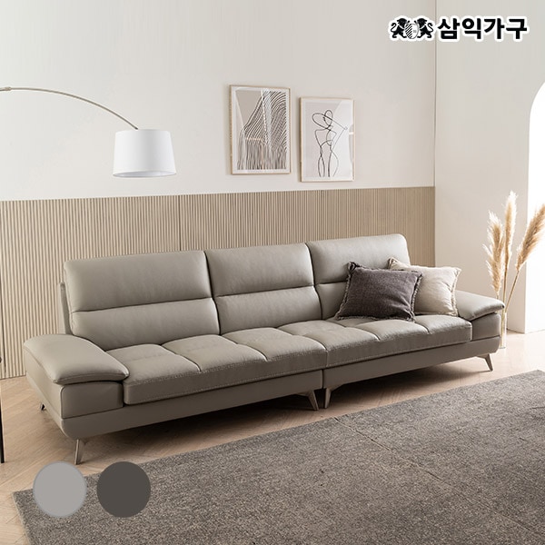 삼익가구 오스틴 통가죽 천연면피 4인용 소파(스툴제외) 