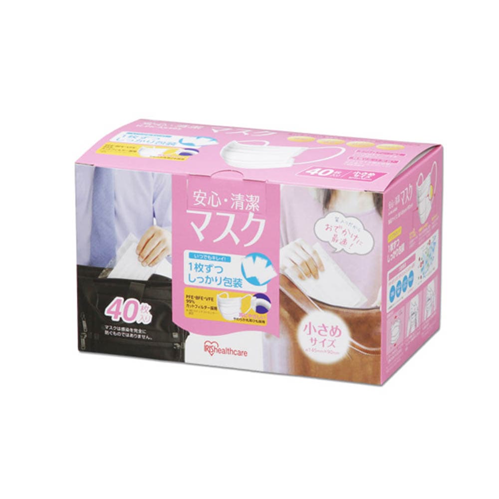 아이리스코리아 3중구조 멜트블로운 안심청결 일회용 마스크 40매 소형 (개별포장)