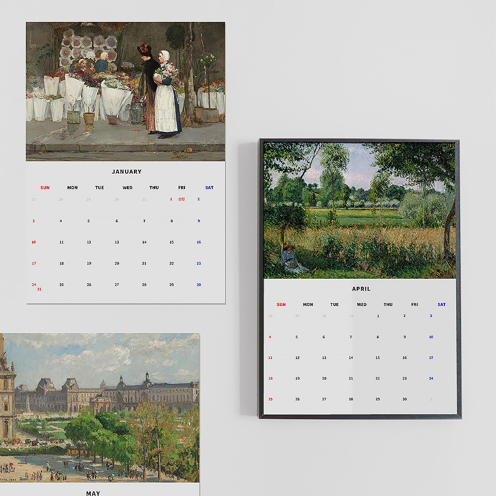 [신상품]놀라움 명화 2021 포스터 달력 벽걸이 캘린더