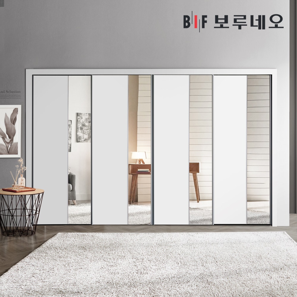 보루네오 하우스 메종 슬라이딩 안방 거울 붙박이장 240~360cm E0등급