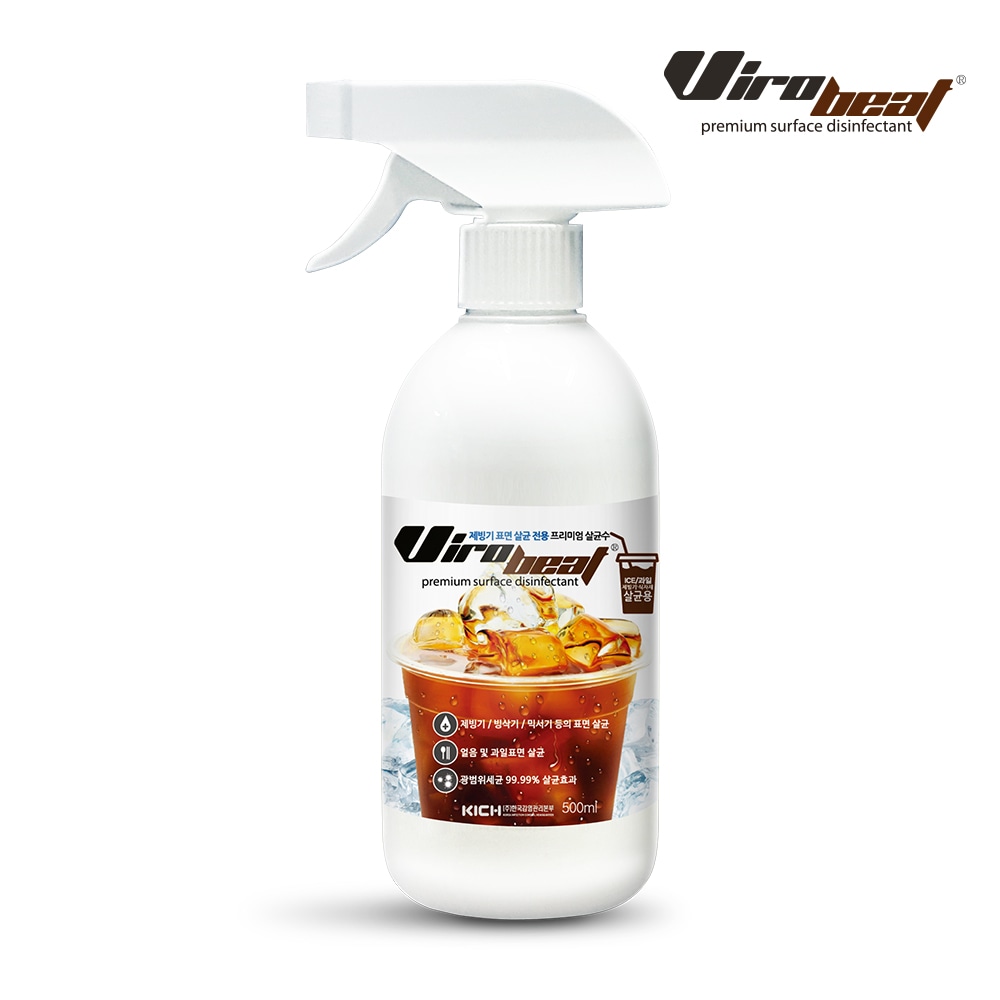 바이로비트 제빙기용 살균제 500ml / 다용도 살균제 커피머신 카페용품 카페청소