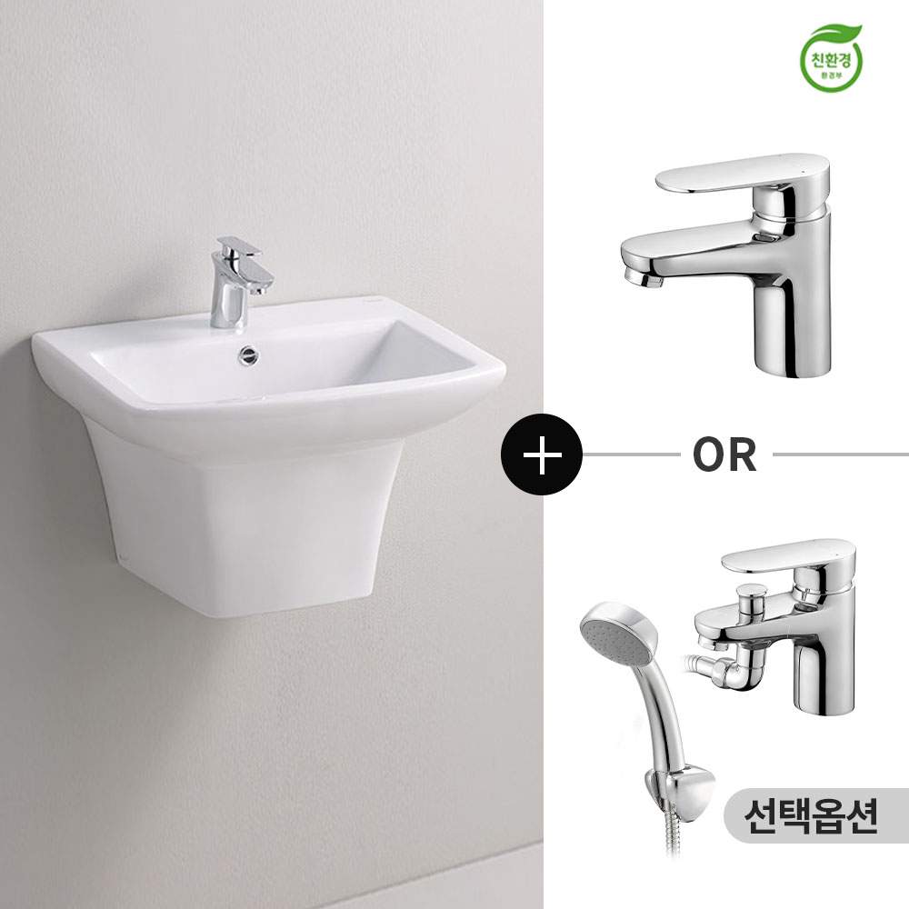 대림바스 세면기+수전 퀵 교체세트B 단품세트/부분시공 