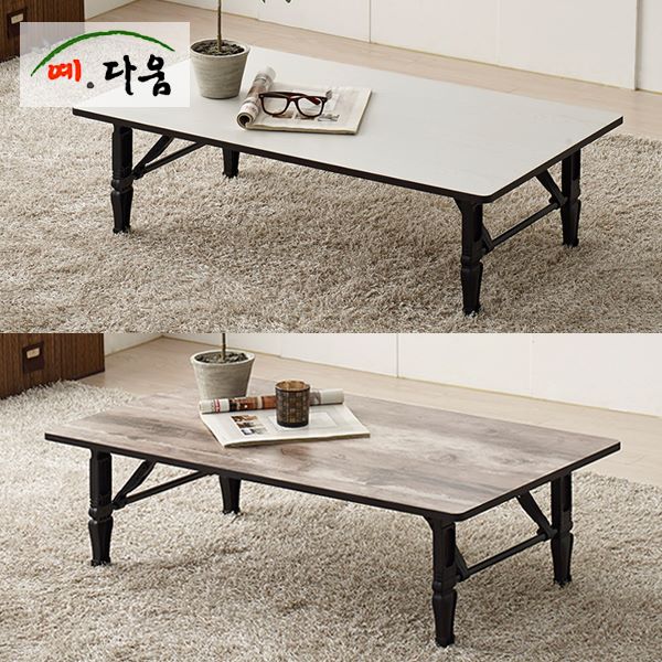 예다움 다용도 LPM 접이식테이블 1000x600 