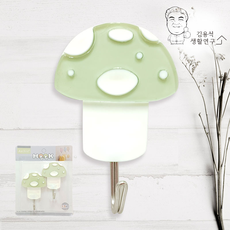 김용석생활연구소 매직 접착식 벽걸이후크 벽고리 훅 머쉬룸후크 2개입