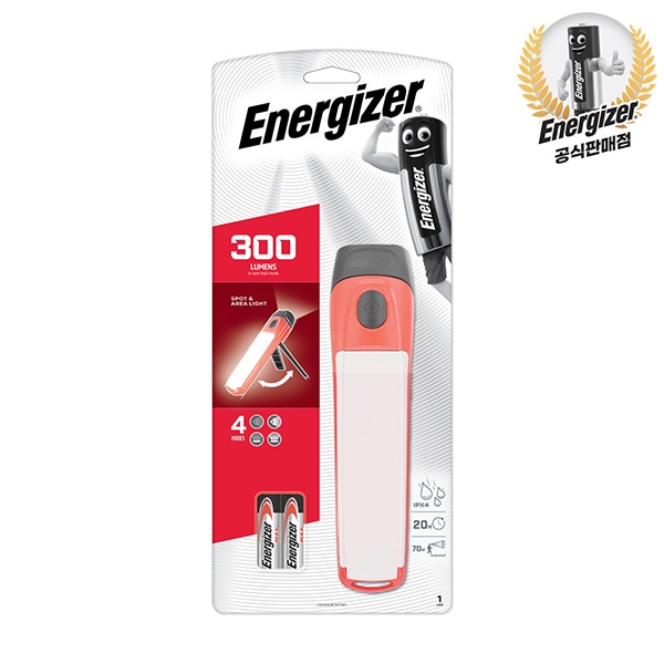 [신상품]에너자이저 퓨전 스팟에리어 라이트/밝기조절기능