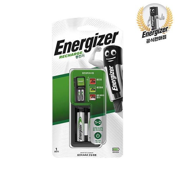 [신상품]에너자이저 MINI밸류충전기(2x 700mAh)