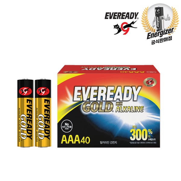 [신상품]에너자이저 에버레디 골드 알카라인 건전지 AAA 40알