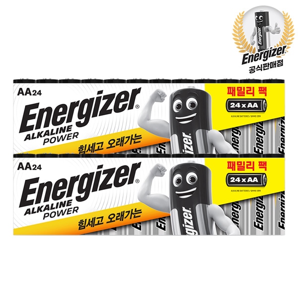 [신상품]에너자이저 알카라인 건전지 패밀리팩 AA 24입X2