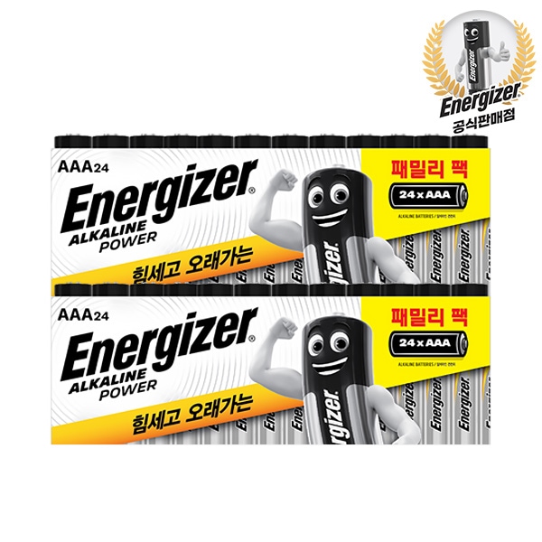 [신상품]에너자이저 알카라인 건전지 패밀리팩 AAA 24입X2