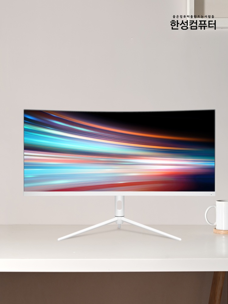 한성컴퓨터 TFG30F20W WFHD 200Hz 울트라와이드 게이밍 화이트 모니터 - 일반(무결점보증없음)