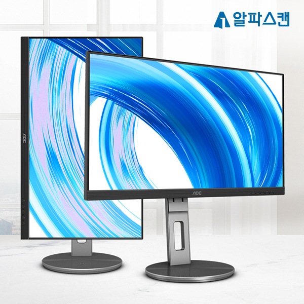 알파스캔 AOC U32N3C 4K UHD USB-C 프리싱크 높낮이 HDR 무결점
