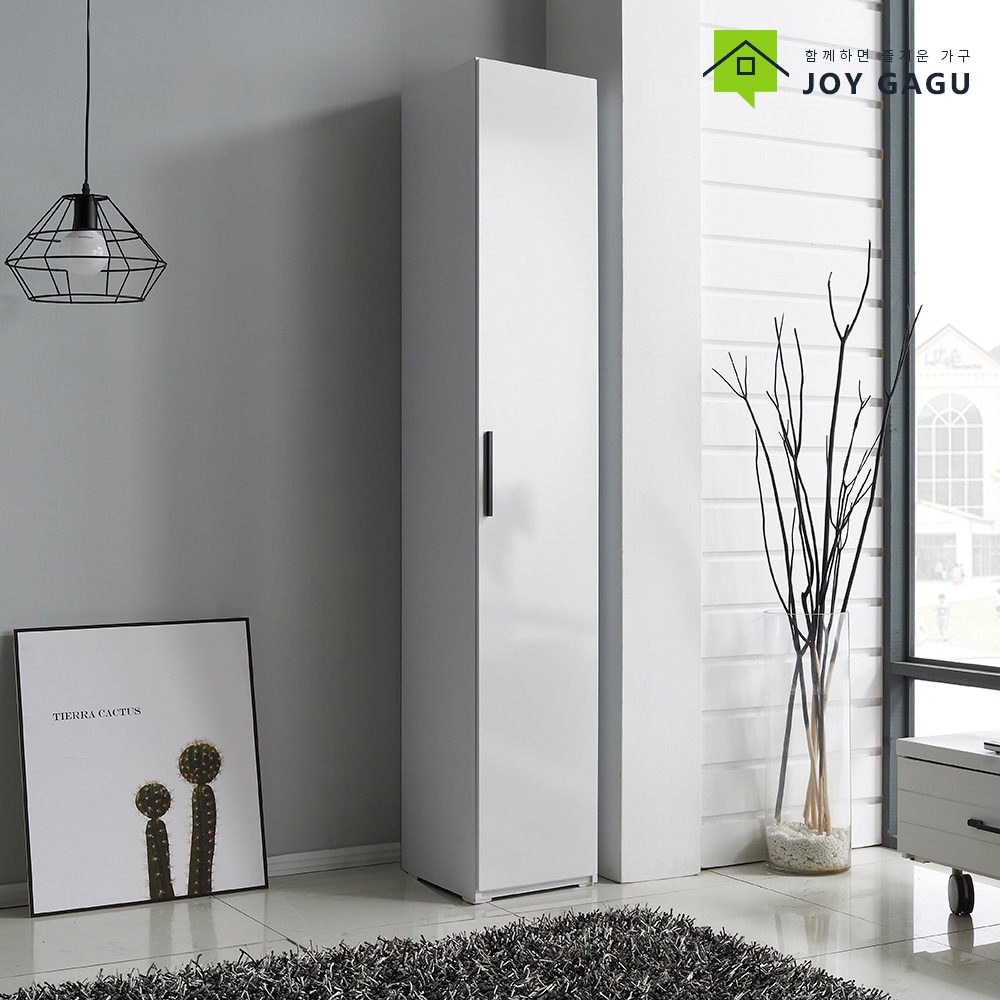 즐거운가구 레이첼300도어형 일반형 깊이40cm 틈새수납장 틈새장 주방수납장 다용도수납장 4color 