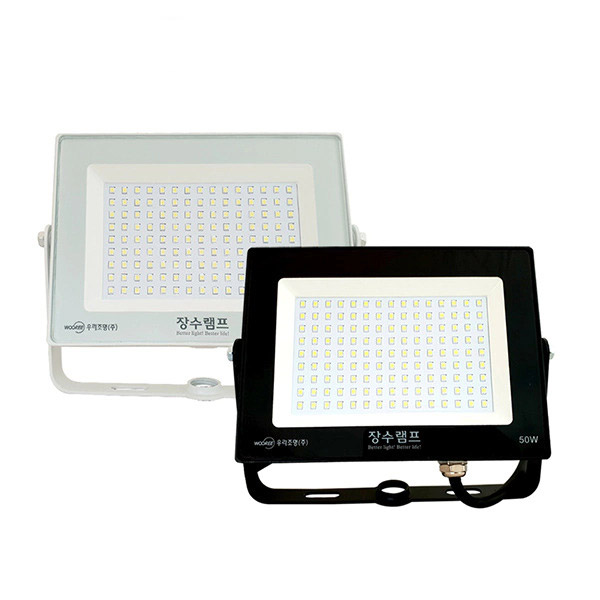 장수조명 LED투광기 30W/50W 주광색/전구색_8Types 
