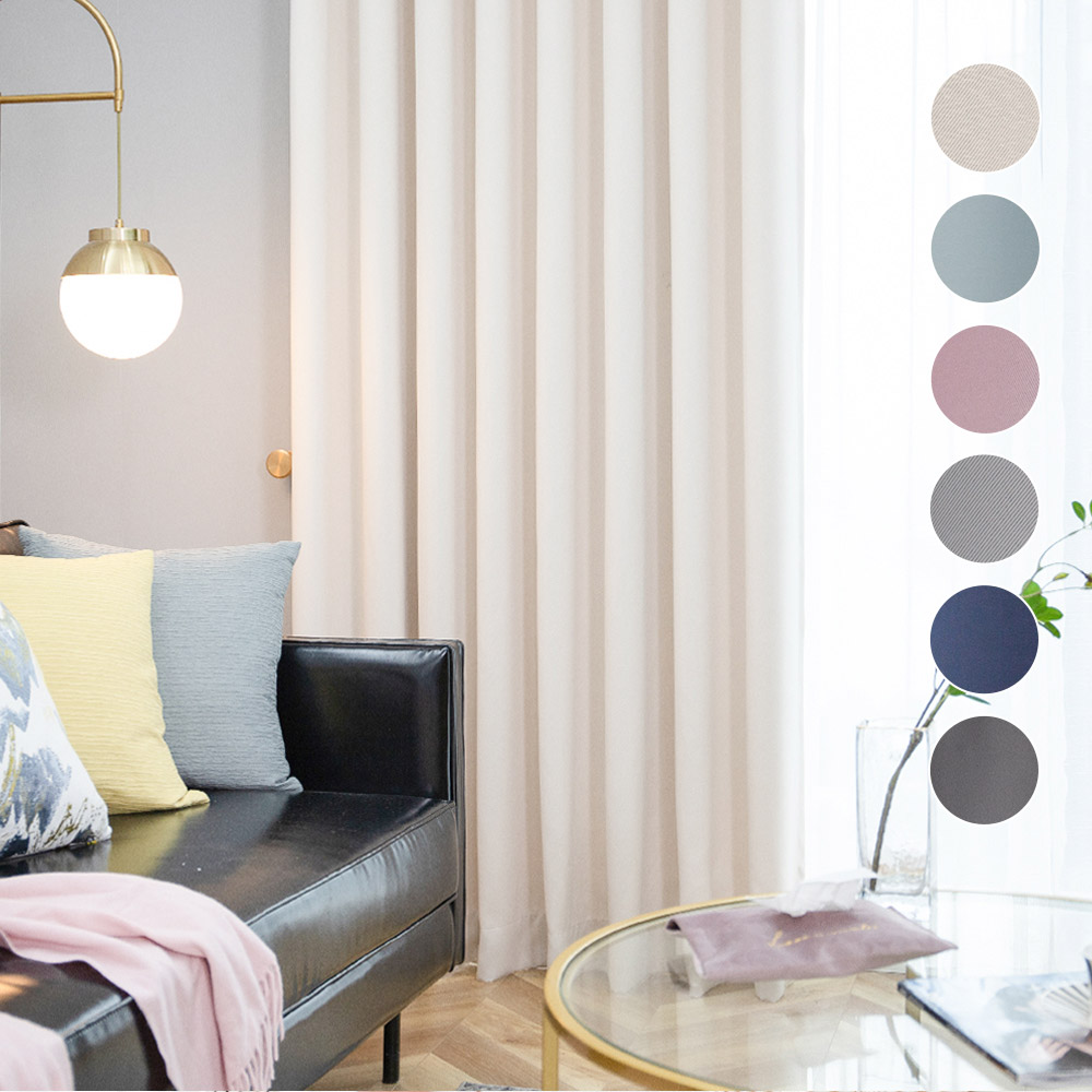 리앤룸 [1+1] 소프트 암막커튼 6컬러 3size 창문,거실,안방,아일렛 