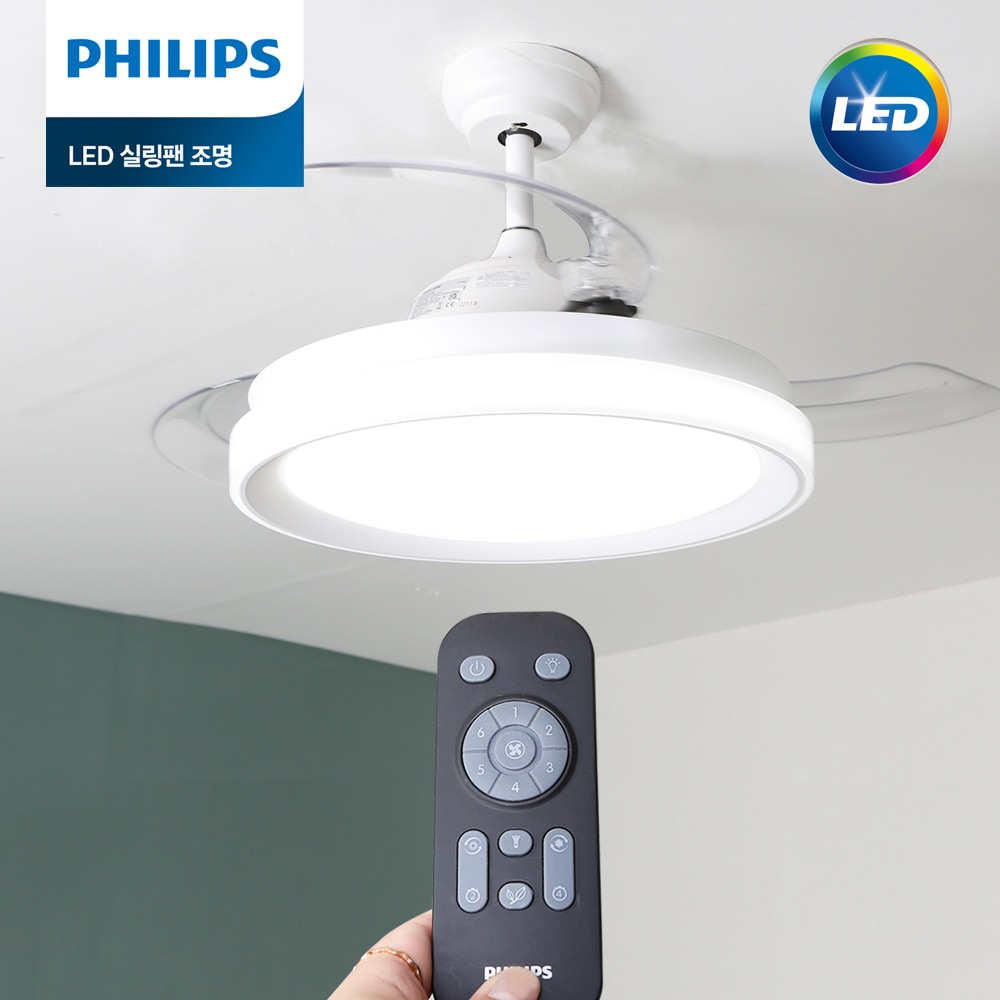 팬앤코 필립스 LED 실링팬 조명 35W (천장형선풍기조명)