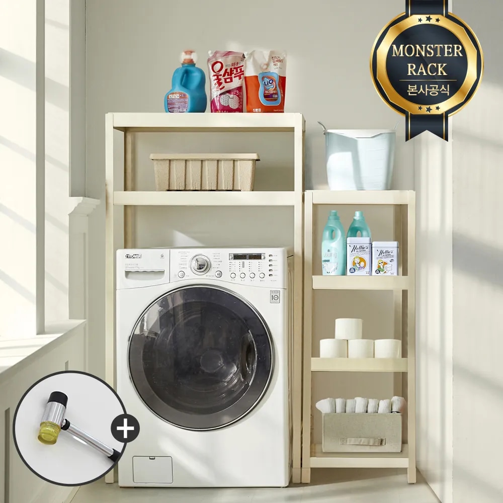 상도가구 몬스터랙플러스 사이즈 맞춤제작 조립식 앵글 모듈 수납선반 팬트리 