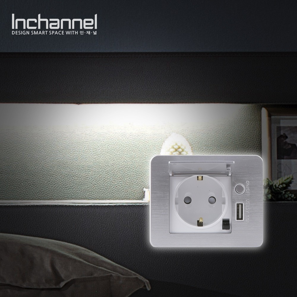 인채널 LED바 조명 빌트인 고속충전 usb 충전기 세트 책상 가구 침대 설치 무드등 INA2