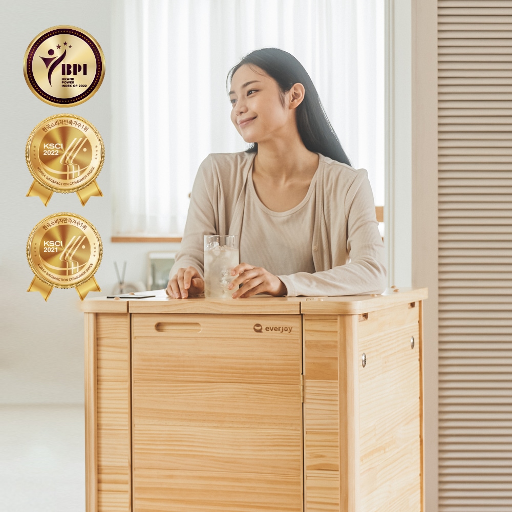 에버조이 에버조이 온돌 건식 반신욕기 좌식사우나 (KN-102)