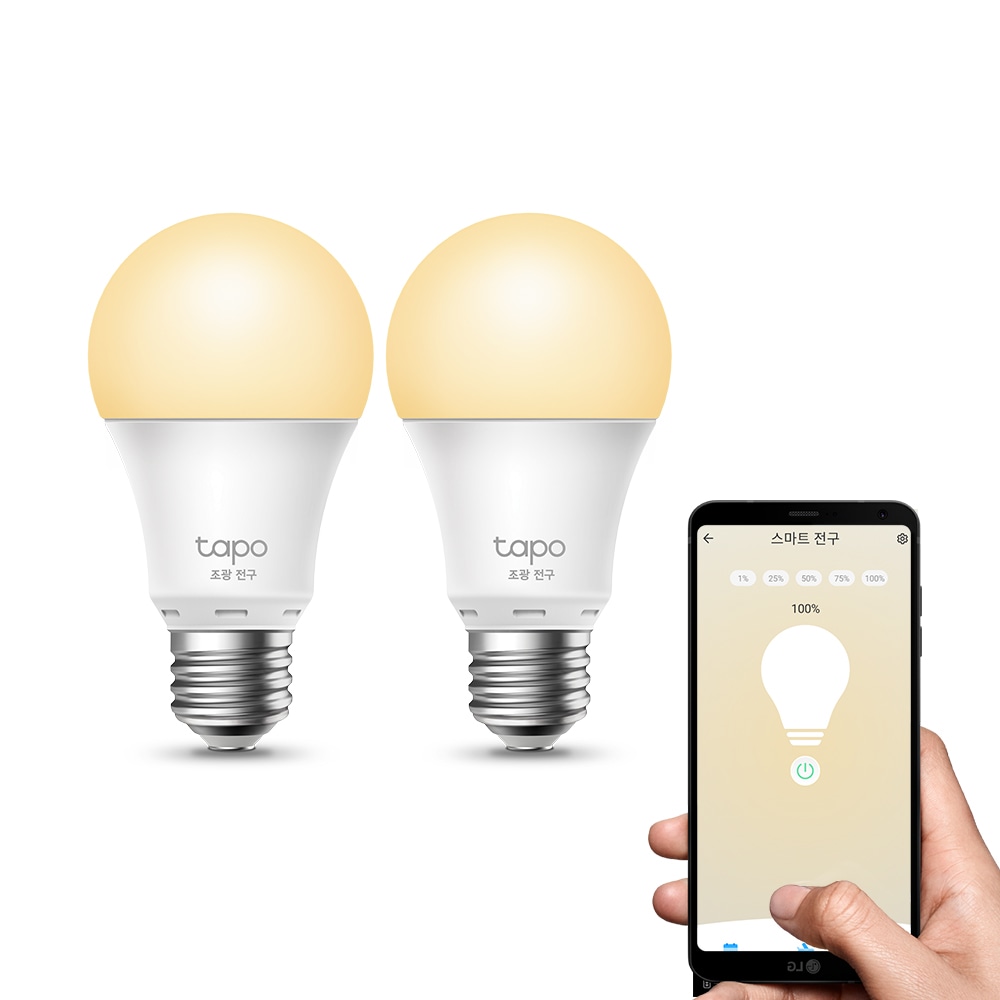 티피링크 Tapo L510E 2팩 스마트 조광 전구 IoT LED 조명
