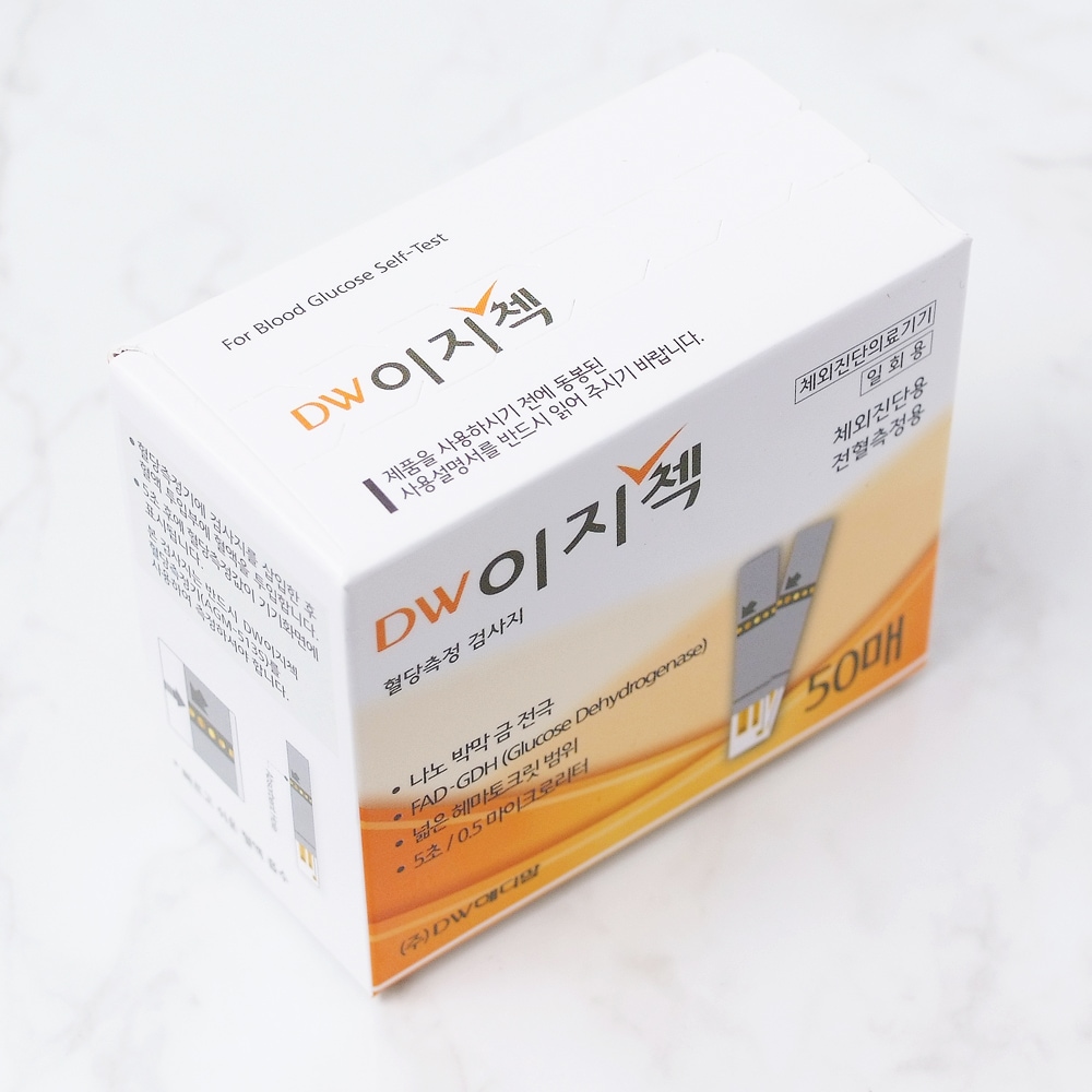 올메디쿠스 이지첵 혈당시험지 50매
