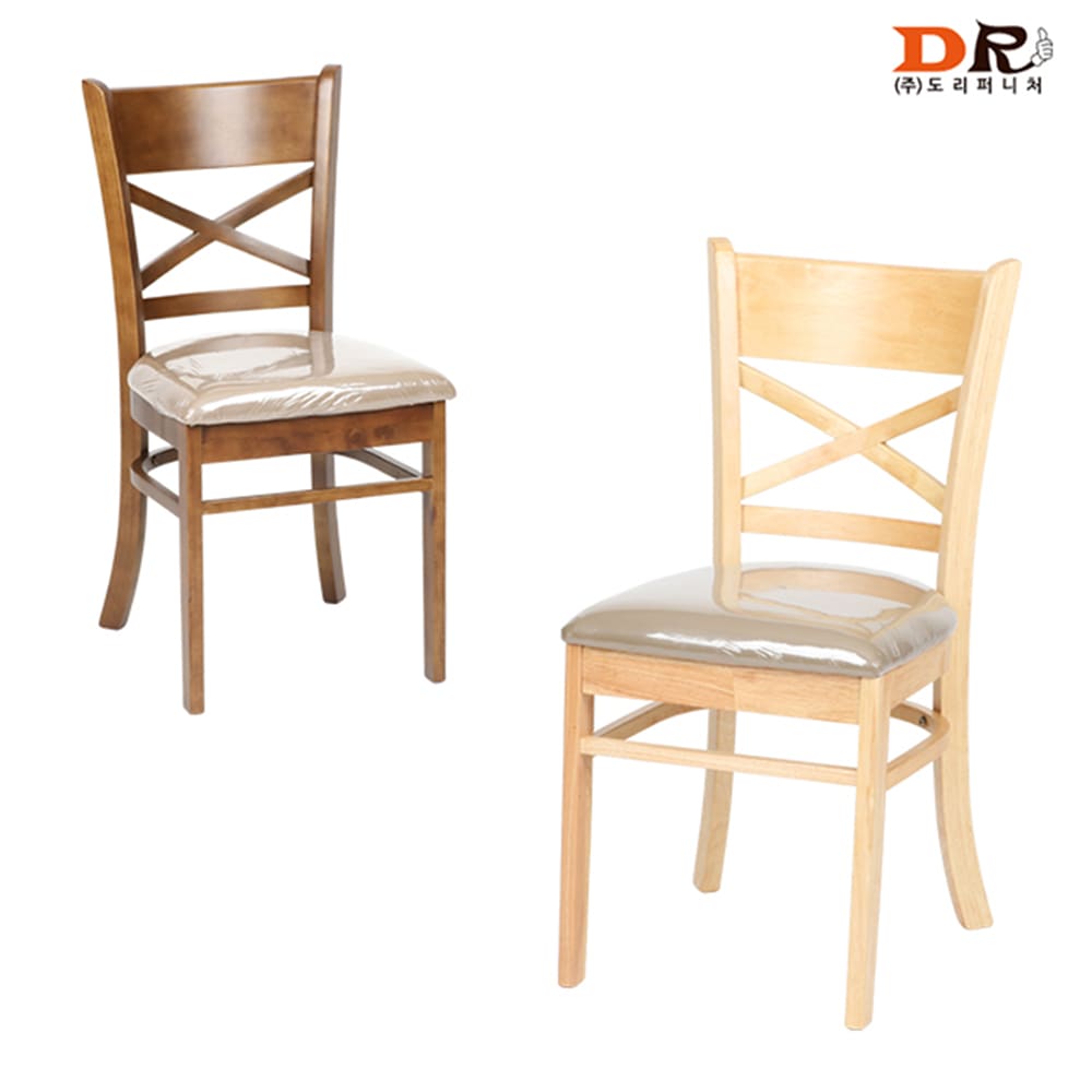 도리퍼니처 원엑스 의자 / 원목 주방 식탁 업소 식당 가게 테이블 체어