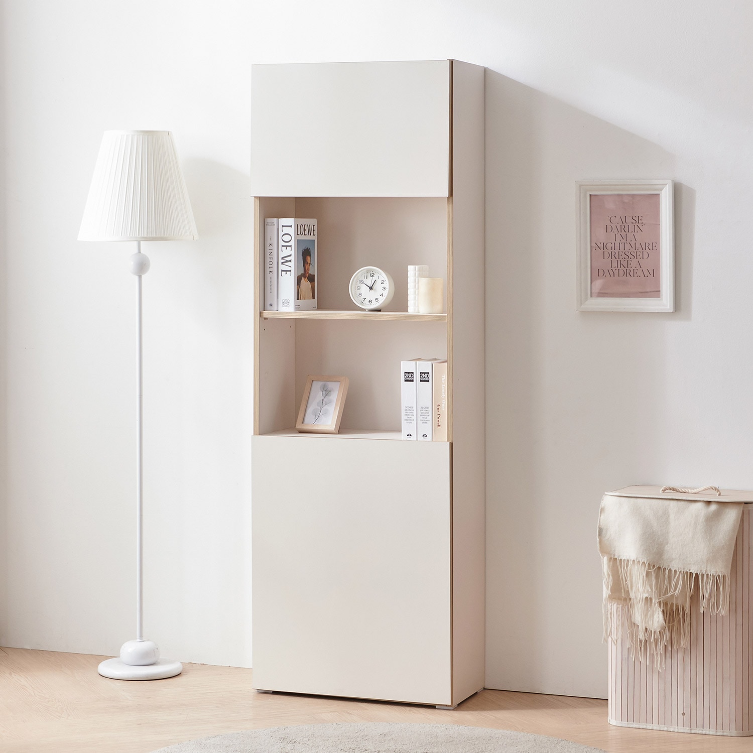 룸앤홈 리브레 오피스 W600 5단 책장 (도어형)