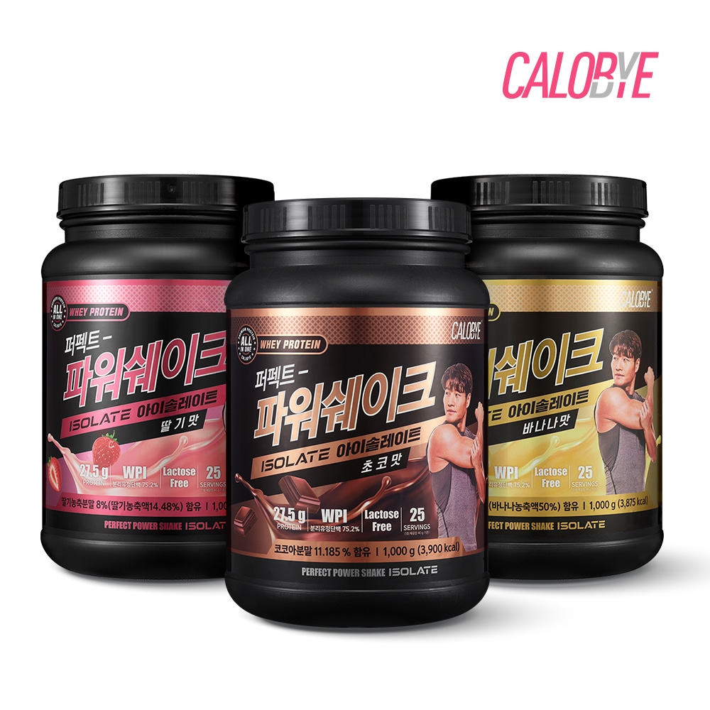칼로바이 퍼펙트 파워쉐이크 아이솔레이트 1kg 3종
