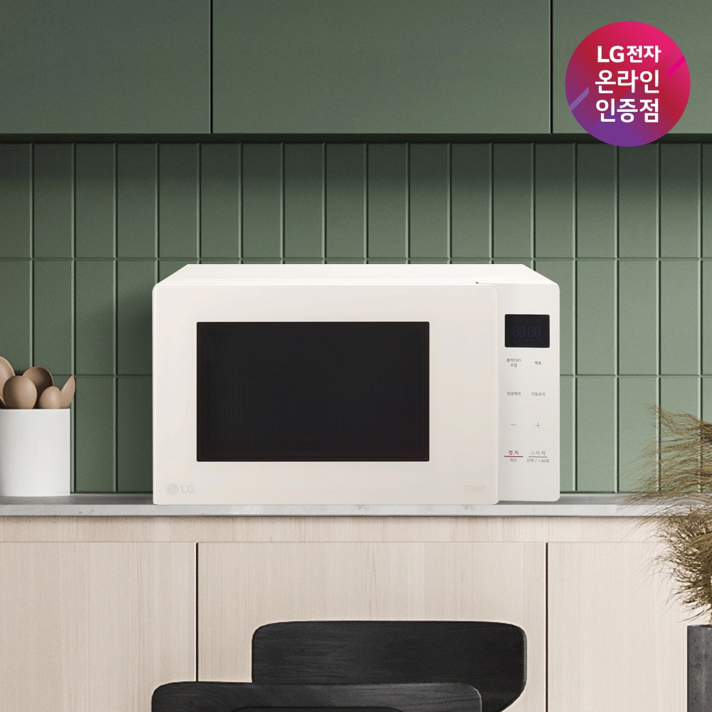 LG전자 오브제컬렉션 전자레인지 MWJ23E 23L
