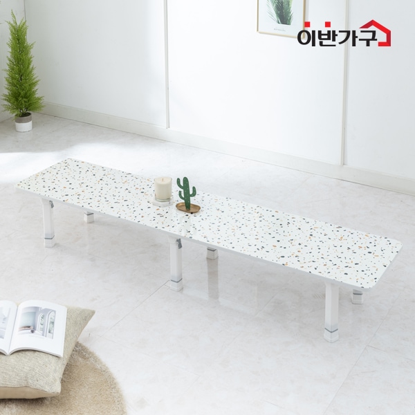이반가구 하이그로시 대형칼라테이블 4단 높이조절다리 접이식 테이블 1600x400 