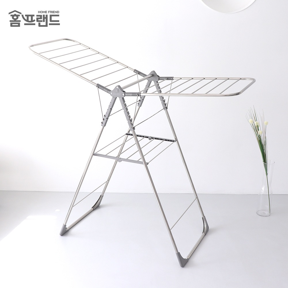 홈프랜드 C-700건조대