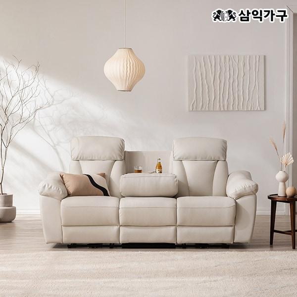 삼익가구 포엠 USB 3인용 전동 리클라이너 가죽소파(양방향) 