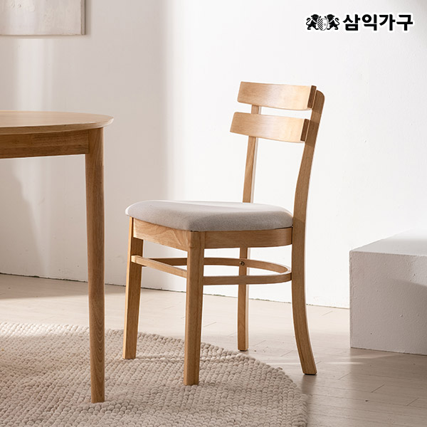 삼익가구 헤브 원목 의자(1EA) 